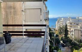3 pièces appartement 154 m² à Athènes, Grèce. 400,000 €