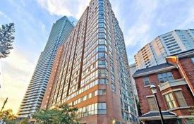 Appartement – Bay Street, Old Toronto, Toronto,  Ontario,   Canada. C$1,192,000