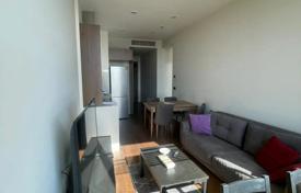 Appartement – Sarıyer, Istanbul, Turquie. $310,000