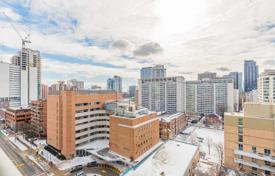 Appartement – Wellesley Street East, Old Toronto, Toronto,  Ontario,   Canada. C$1,003,000