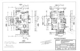 3 pièces villa à Frenaros, Chypre. 225,000 €