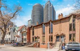 Maison mitoyenne – McGill Street, Old Toronto, Toronto,  Ontario,   Canada. C$1,965,000