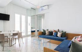2 pièces appartement 73 m² à Athènes, Grèce. 260,000 €