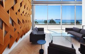 Appartement 56 m² à Neapolis, Chypre. 595,000 €