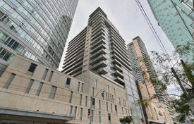 Appartement – Victoria Street, Old Toronto, Toronto,  Ontario,   Canada. C$782,000
