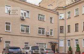 4 pièces appartement 126 m² à Meshchansky district, Russie. 125,000,000 ₽