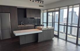 Appartement – Charles Street East, Old Toronto, Toronto,  Ontario,   Canada. C$1,135,000