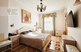 4 pièces appartement 149 m² à district Khamovniki, Russie. 170,500,000 ₽