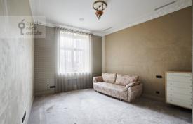 5 pièces appartement 245 m² à district Khamovniki, Russie. 270,000,000 ₽