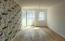 3 pièces appartement dans un nouvel immeuble 78 m² à District I (Várkerület), Hongrie. 310,000 €