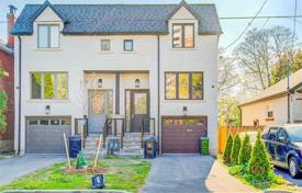 Maison mitoyenne – Scarborough, Toronto, Ontario,  Canada. C$1,189,000