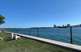 Maison en ville – North Miami, Floride, Etats-Unis. $7,899,000