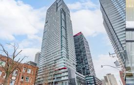 Appartement – Roehampton Avenue, Old Toronto, Toronto,  Ontario,   Canada. C$1,000,000