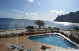 2 pièces appartement 98 m² à Calpe, Espagne. 450,000 €